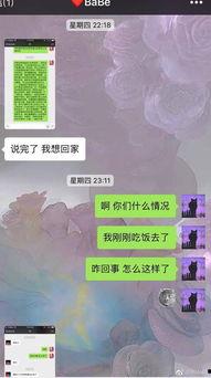 江西爆料人录音视频,江西爆料人录音视频揭露惊人内幕 第1张 江西爆料人录音视频,江西爆料人录音视频揭露惊人内幕 第1张