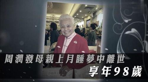 周哥爆料中介视频大全,中介行业真实内幕视频大曝光  第2张