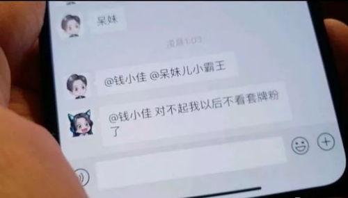 古河爆料视频,一窥历史长河中的神秘面纱  第2张