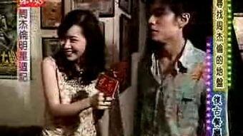 台湾人爆料明星视频,明星私密视频引发热议  第3张